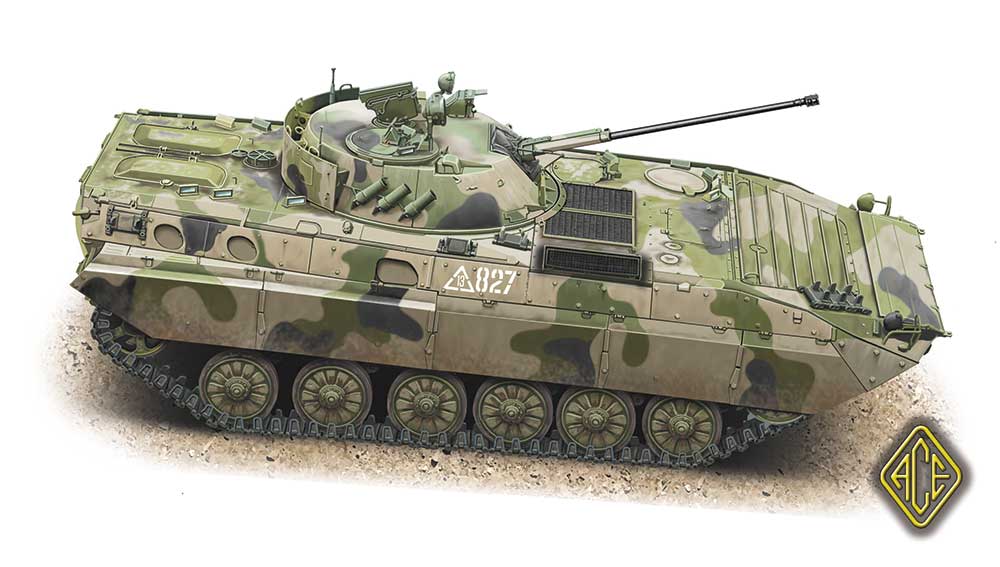 72125 BMP-2D Infantry Fighting vehicle