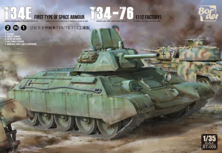 BT-009 T-34E First Type of Spaced Armour