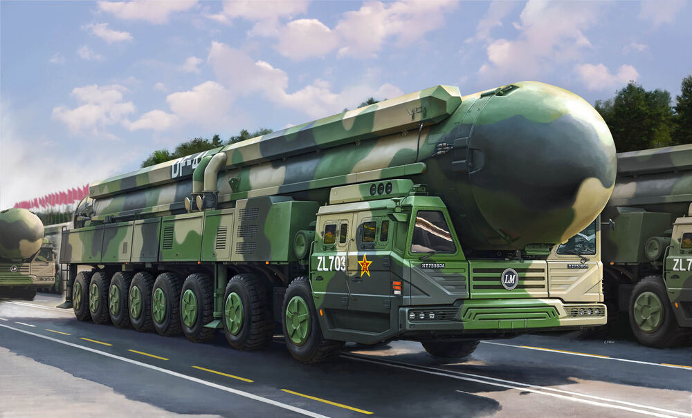 82963 DF-41 ICBM