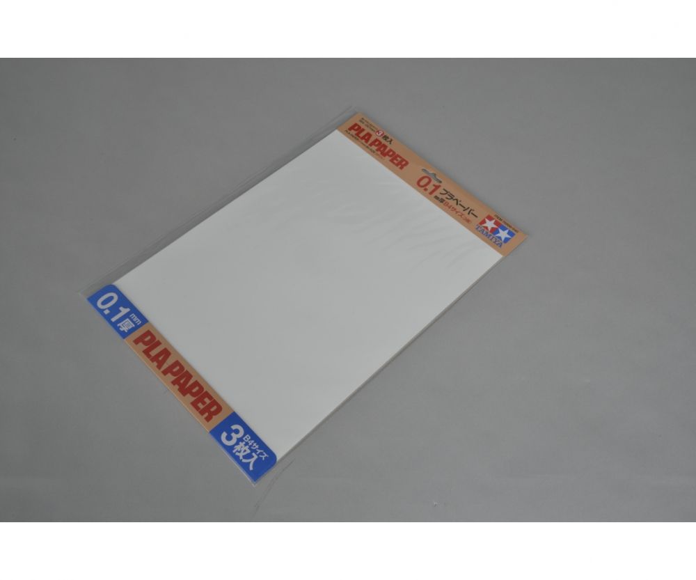 70208 Kunststoff-Platte 0,1mm (3) weiß 257x364