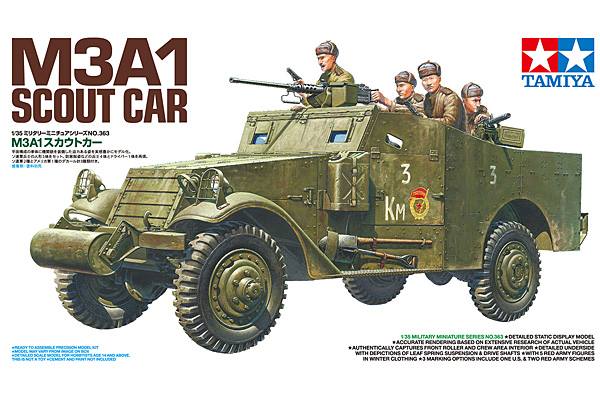 35363 M3A1 Scout Car/Spähwagen