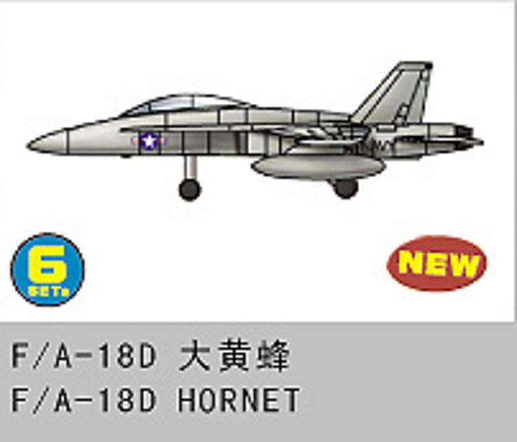 756234 6 x F/A-18D Hornet
