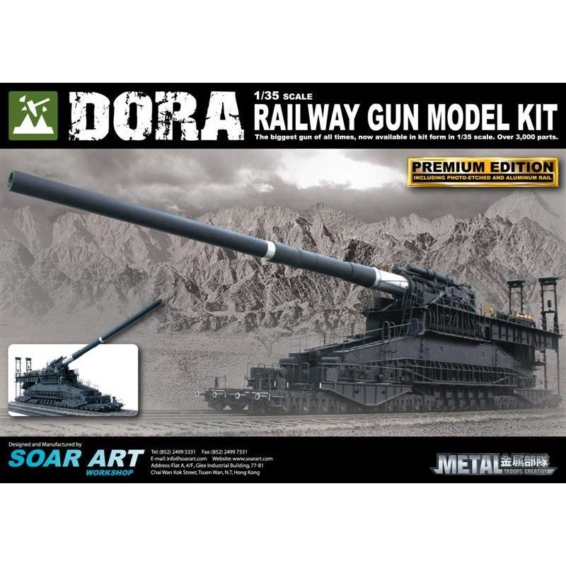 Glow2B 1539999 Sondergeschütz Dora 80-cm-Kanone (E)