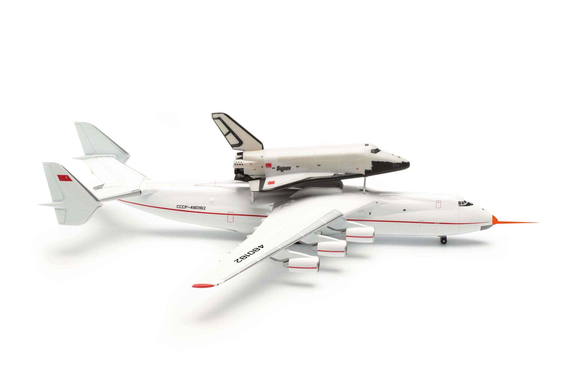 562874 AN-225 Mriya & Buran Space Orbiter