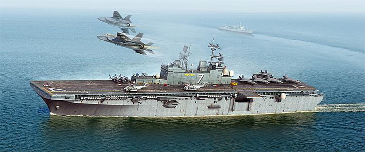 83408 USS Iwo Jima LHD 7