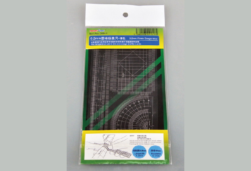 Master Tools 09941 0,02 mm Filmic Gauge Silver