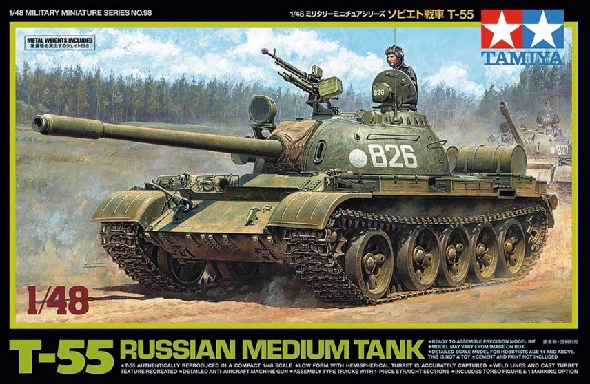 Tamiya 32598 Rus. Mit. KPz T-55