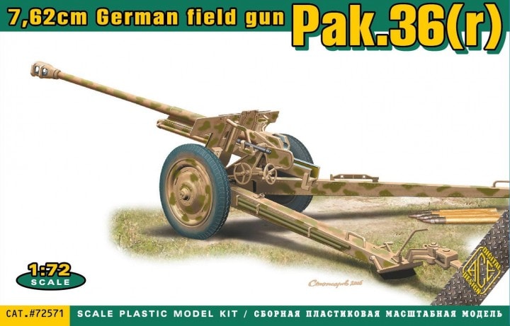 72571 7,62cm German Field Gun Pak.36 (r)