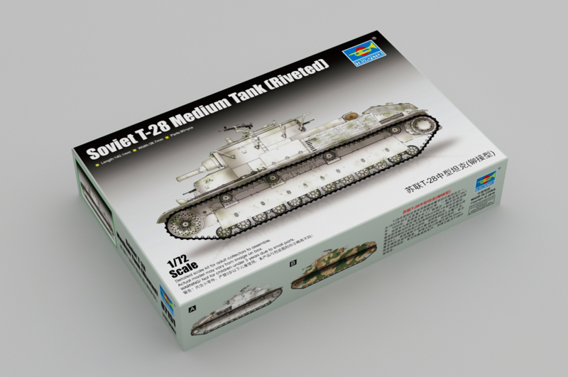 757151 Soviet T-28 Medium Tank (Riveted)