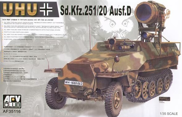 AF35116 Sd.Kfz.251/20 Ausf.D UHU