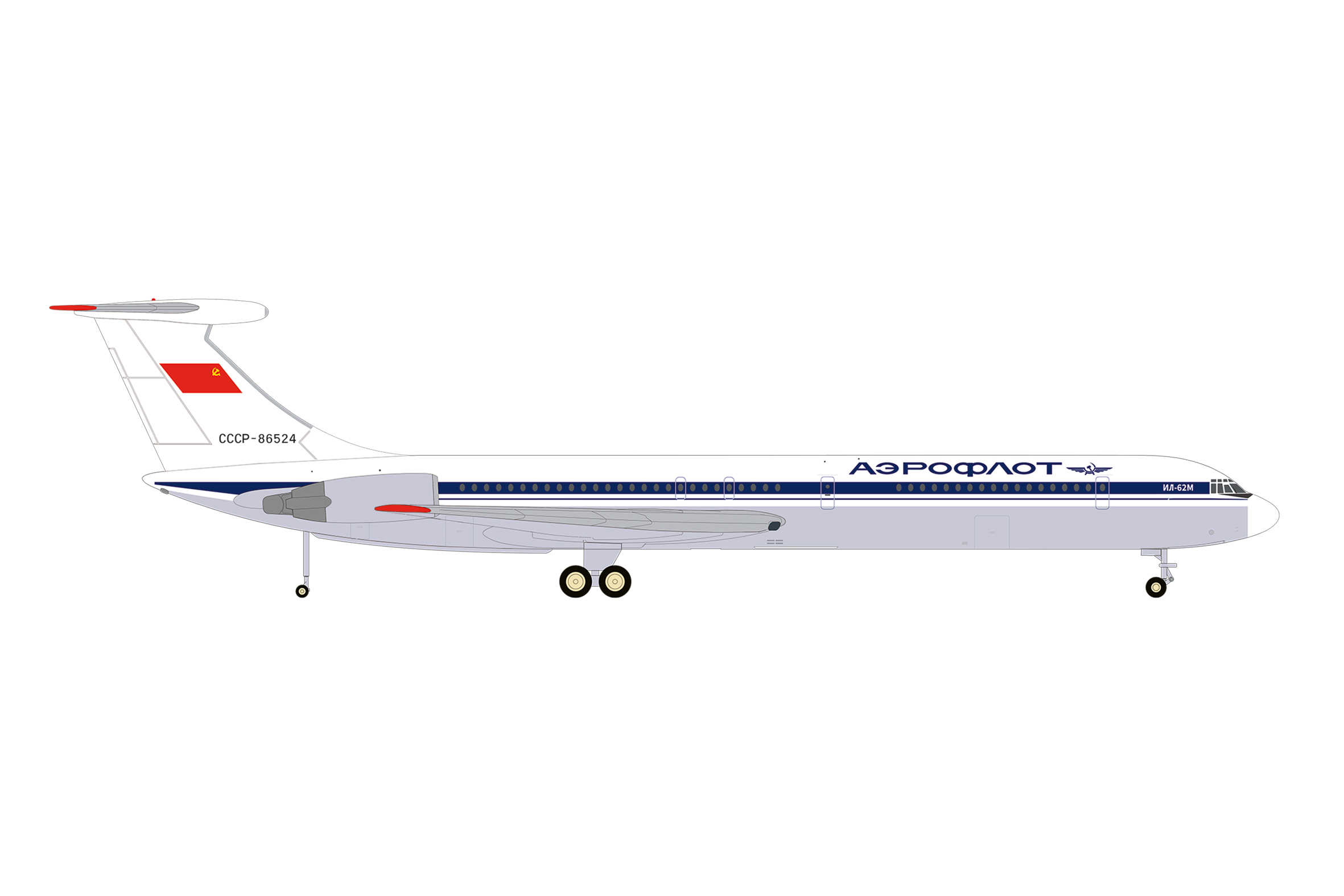 573887 Ilyushin IL-62M Aeroflot CCCP-86524