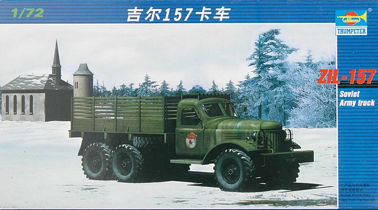 751101 ZIL-157 Soviet Army Truck