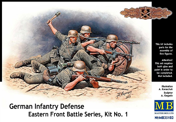 Master Box Ltd. MB3510 German Military Men