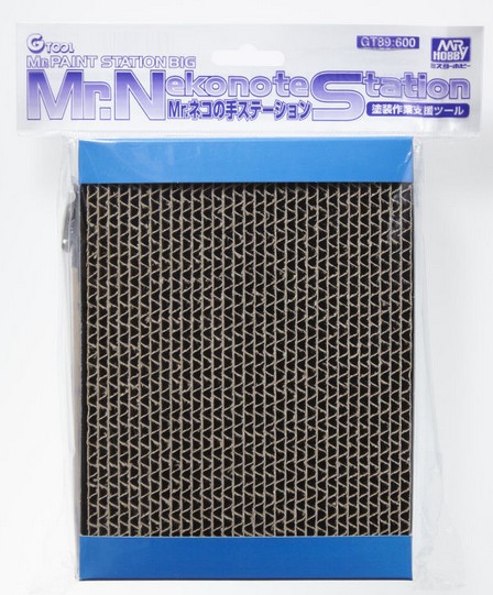 GT-89 Mr Hobby: Mr. Almighty Clip Base