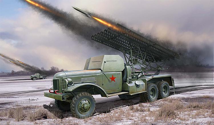 83846 Russian BM-13 Raketenwerfer