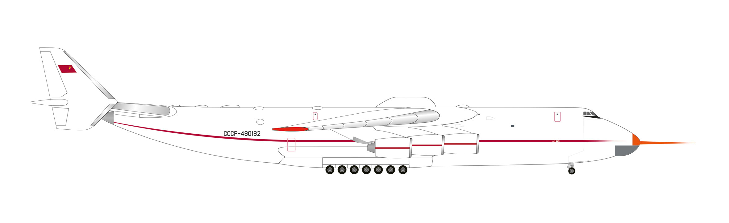 539029 Antonov Design Bureau AN-225 Mriya