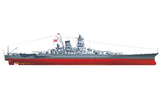 Tamiya 78031 Japanisches Schlachtschiff Musashi