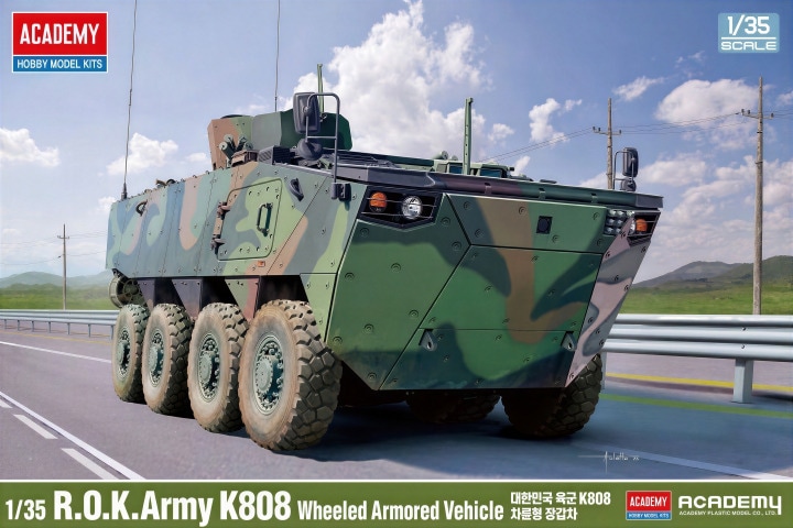 13569 R.O.K.Army K808 Wheeled Armored Vehicle