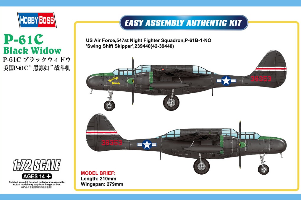 87263 P-61C Black Widow
