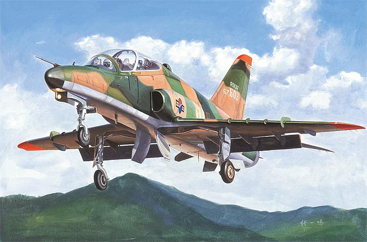 81734 Hawk T MK.67