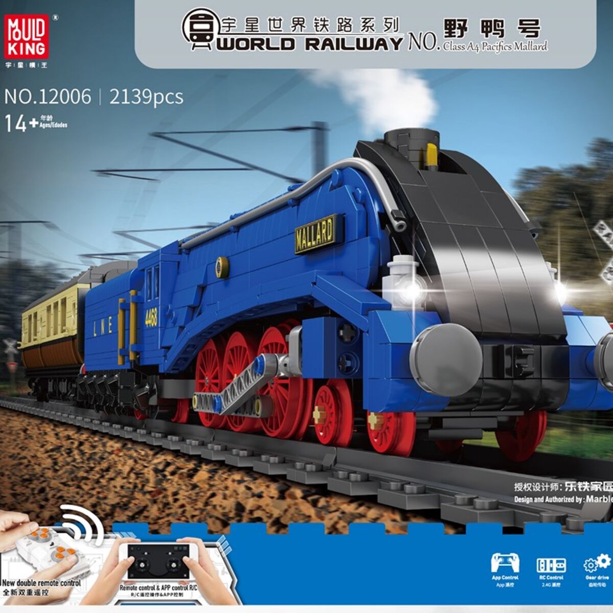12006 Dampflok Class A4 Pacifics Mallard