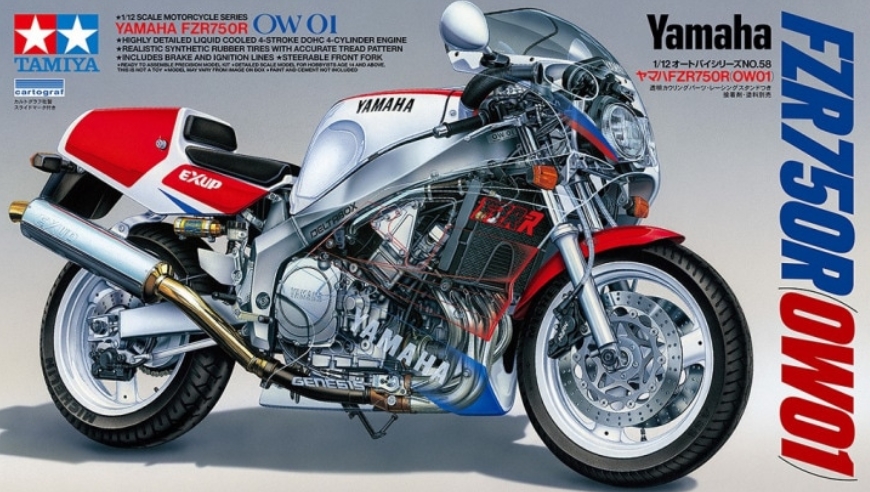 14058 Yamaha FZR750R (OW01)