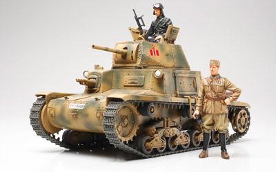 35296 Med.Tank Carro Armato M13/40