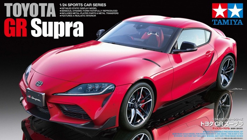 Tamiya 24351 TOYOTA GR Supra