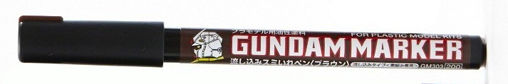 GM-303P Mr Hobby: Gundam Marker braun