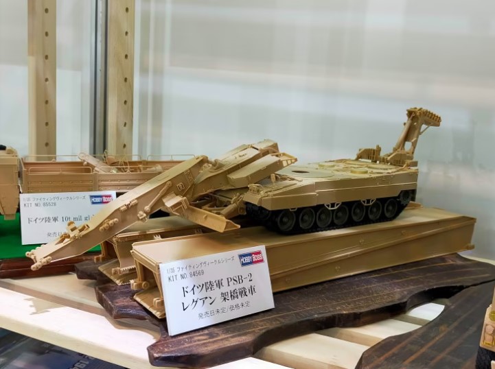 HobbyBoss 84569 German Leguan PSB-2-28(m)