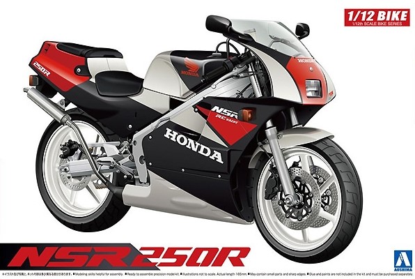 06178 Honda NSR250R '89