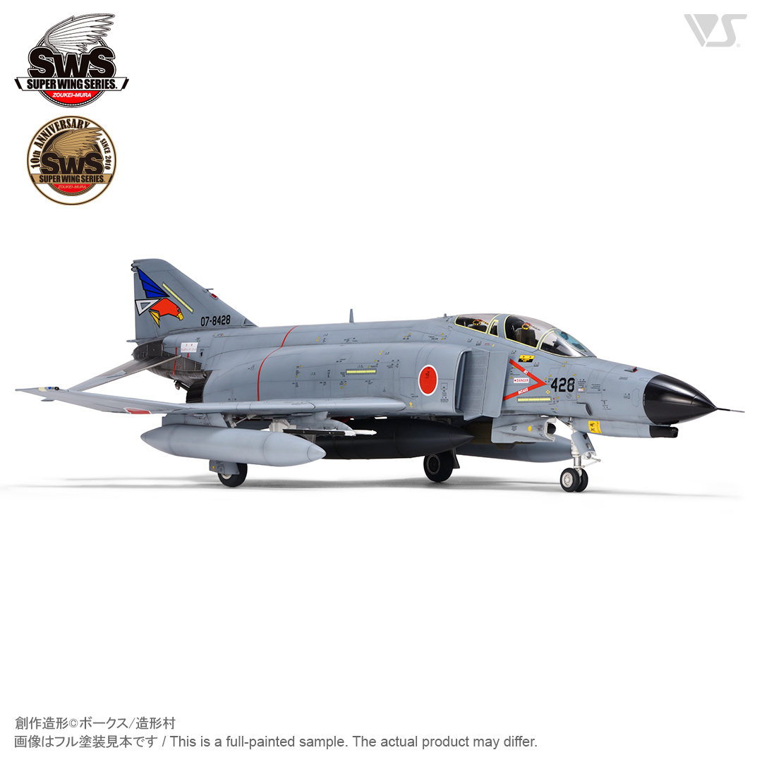 Zoukei-Mura SWS4812 F-4EJ Kai Phantom II