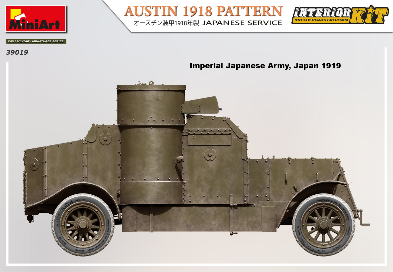 MiniArt 39019 AUSTIN 1918 Pattern