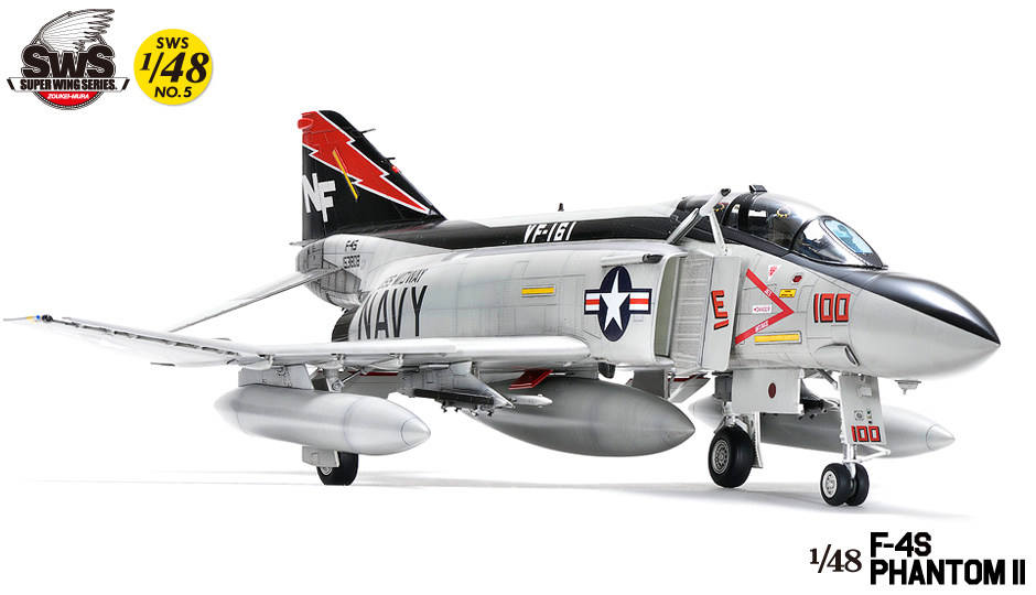 SWS4805 McDonnell Douglas F-4S Phantom II