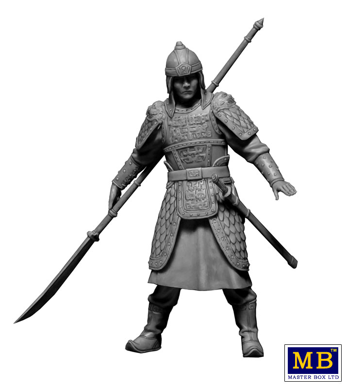 Master Box Ltd. MB24059 Zhu Yuanzhang - China's Ming dynasty
