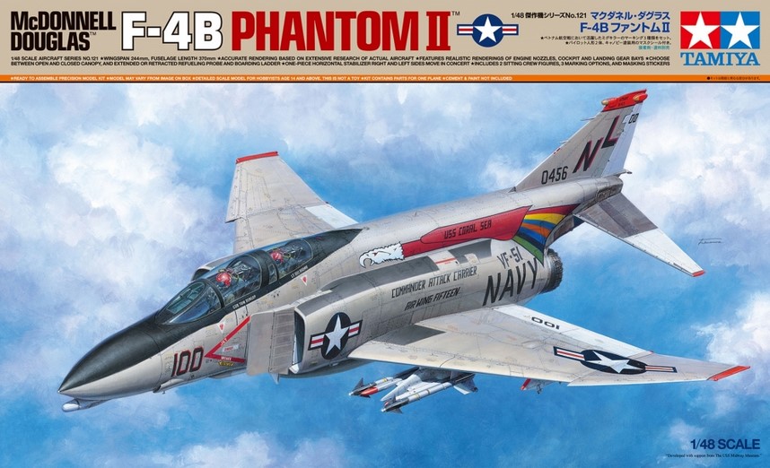 61121 McDonnell Douglas F-4B Phantom II
