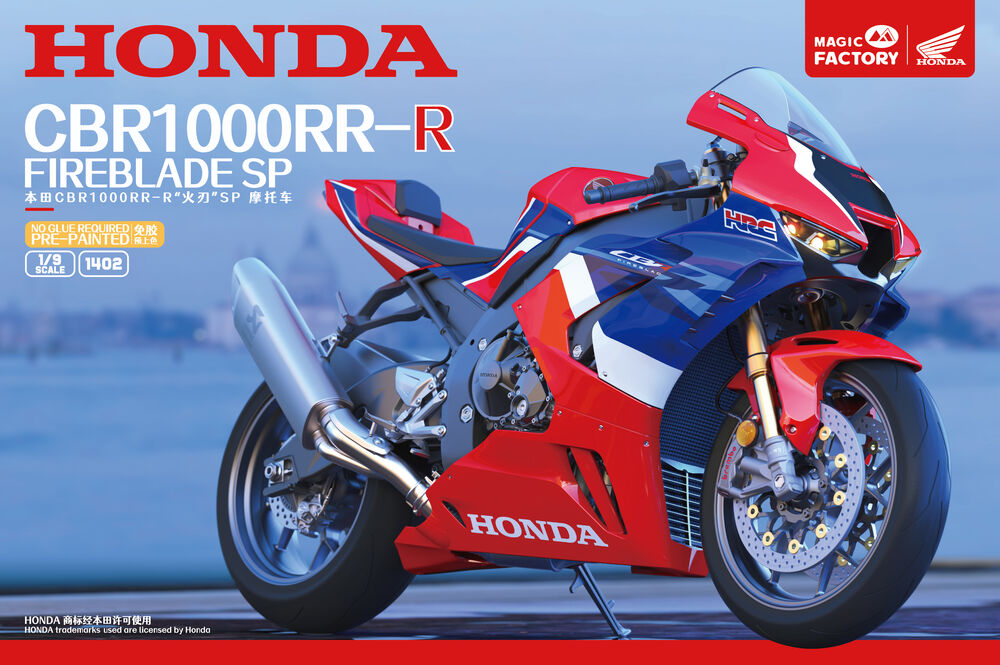 1402 Honda CBR1000RR-R Fireblade SP