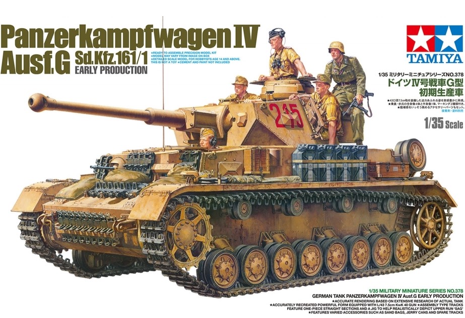35378 German Tank Panzerkampfwagen IV Ausf.G