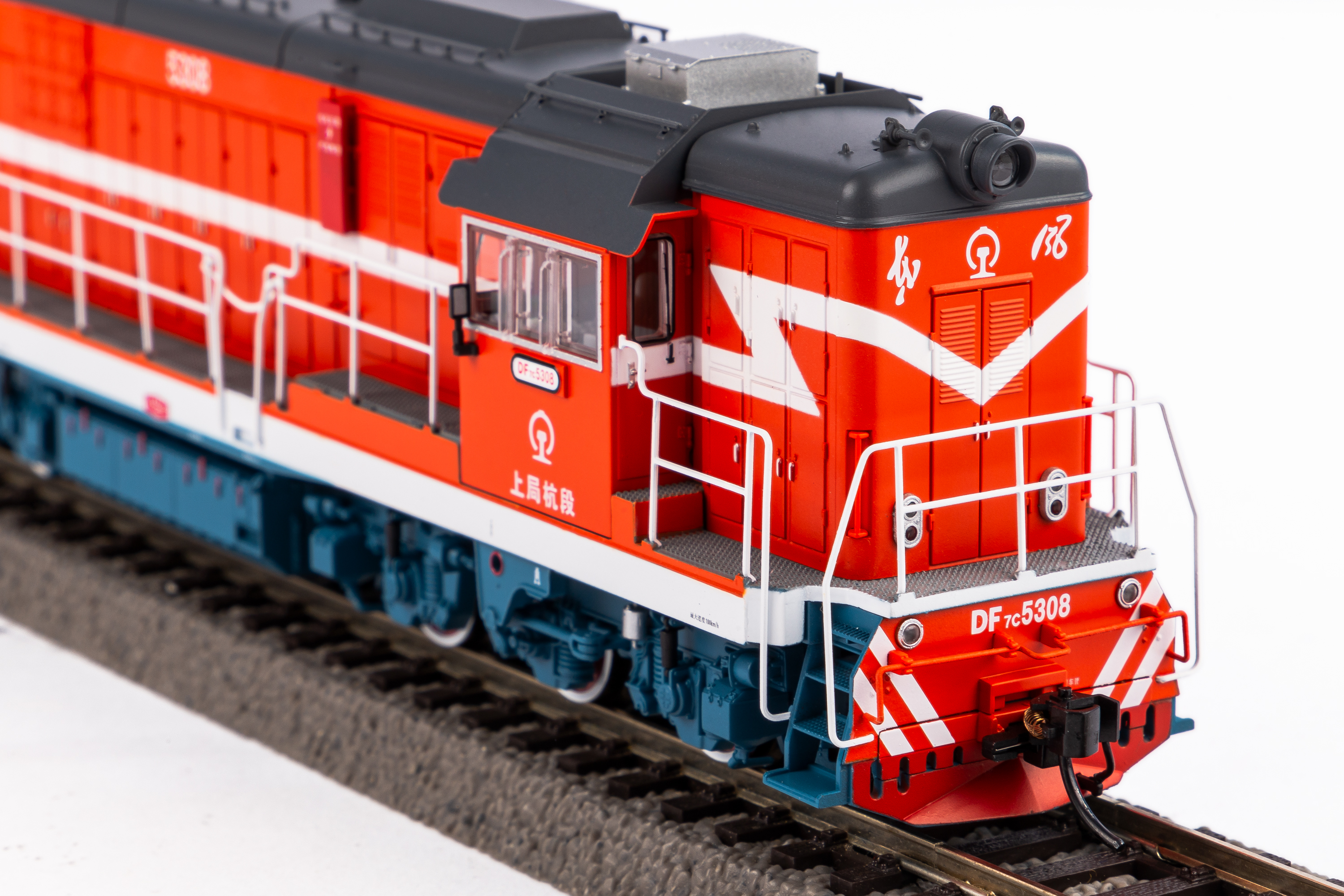 Piko 52712 Shanghai Railway Diesellok DF7C