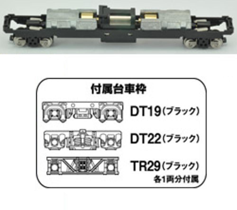 975965 Fahrgestell TM15, motorisiert