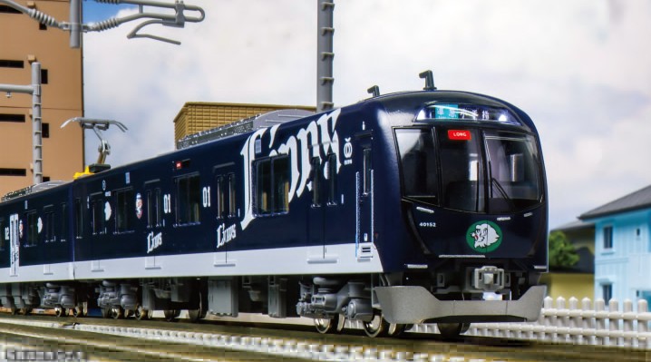 10-2157 SR Triebzug Serie40000 4-tlg Ep.6