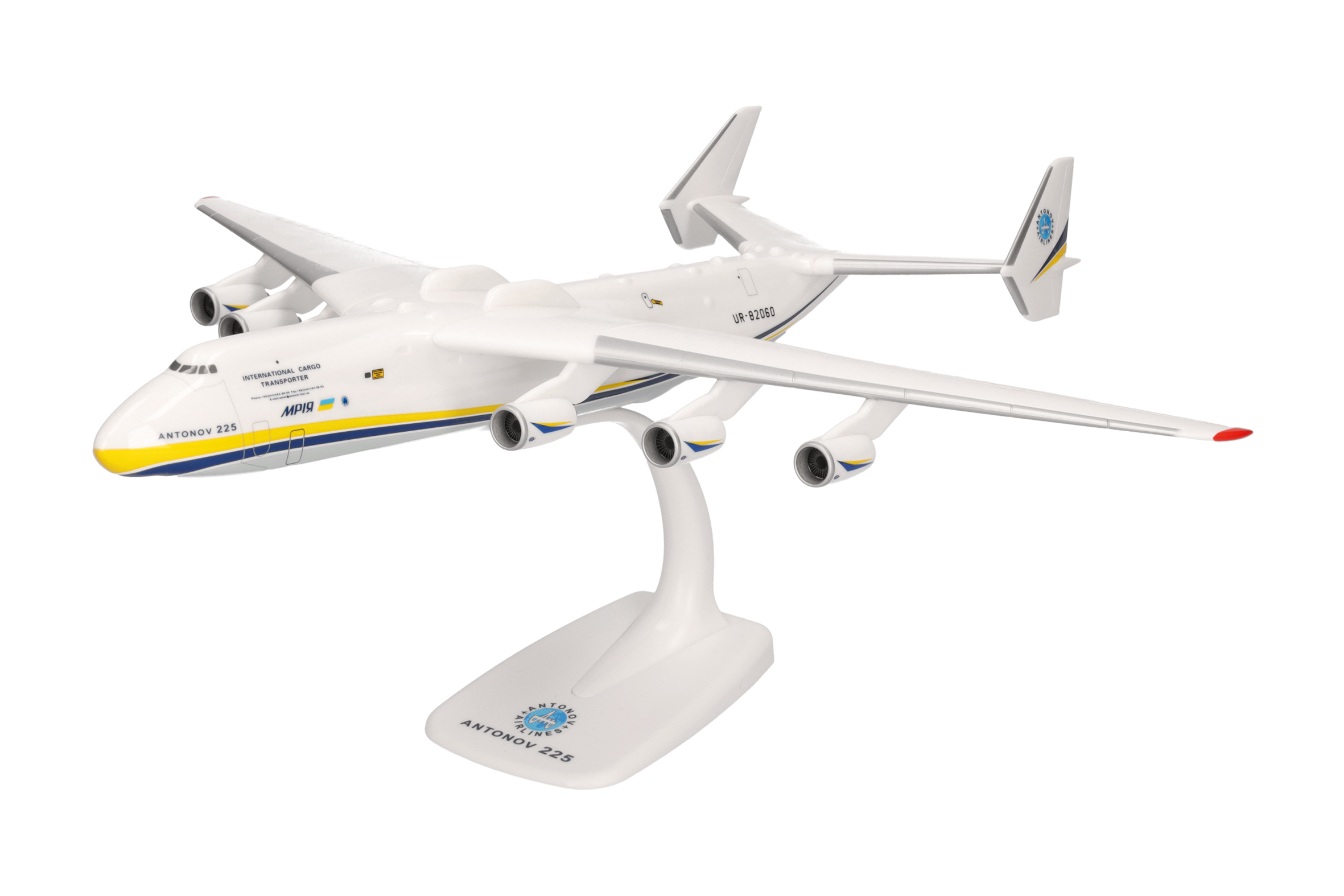 614313 Antonov AN-225 Mriya Antonov Airlines