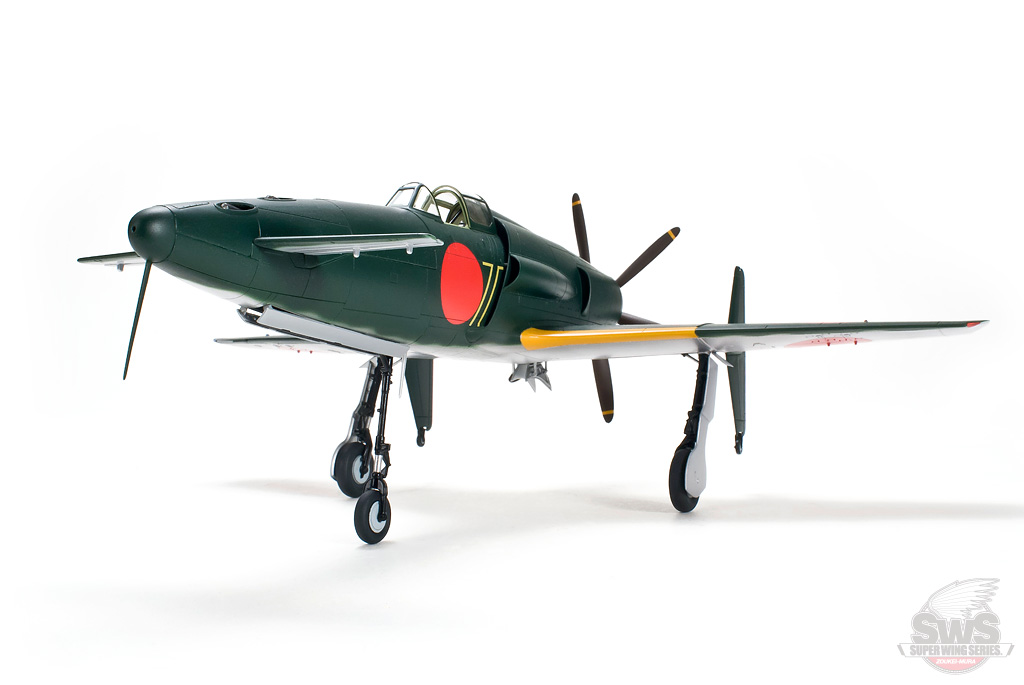 Zoukei-Mura SWS4801 J7W1 Shinden