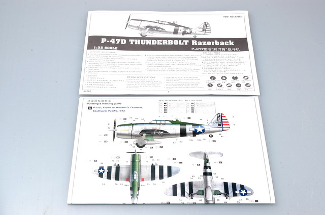 Trumpeter 752262 P-47D Thunderbolt Razorback Fighter