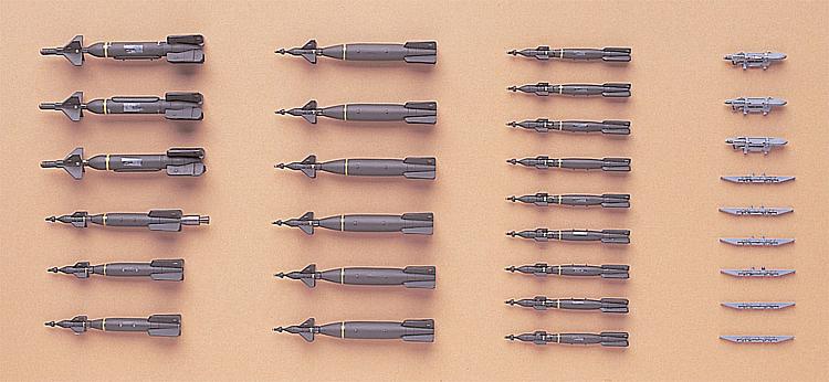 635011 US Aircraft Weapons  VI
