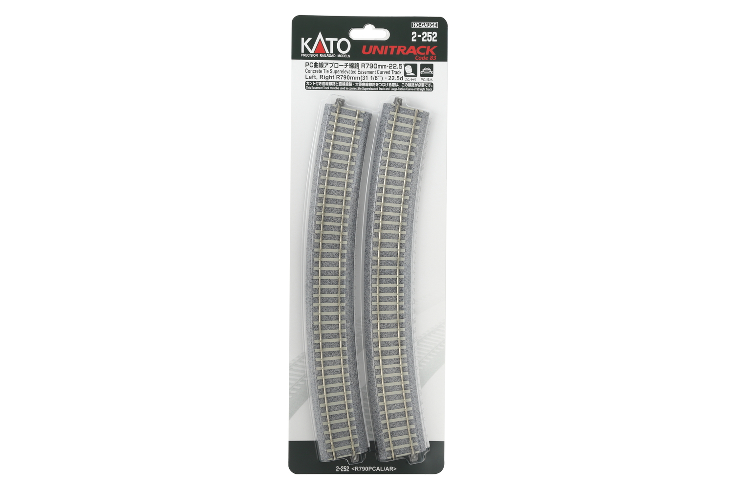 2-252 Ausgleichsgleis gebogen R790 22,5°, 2 St