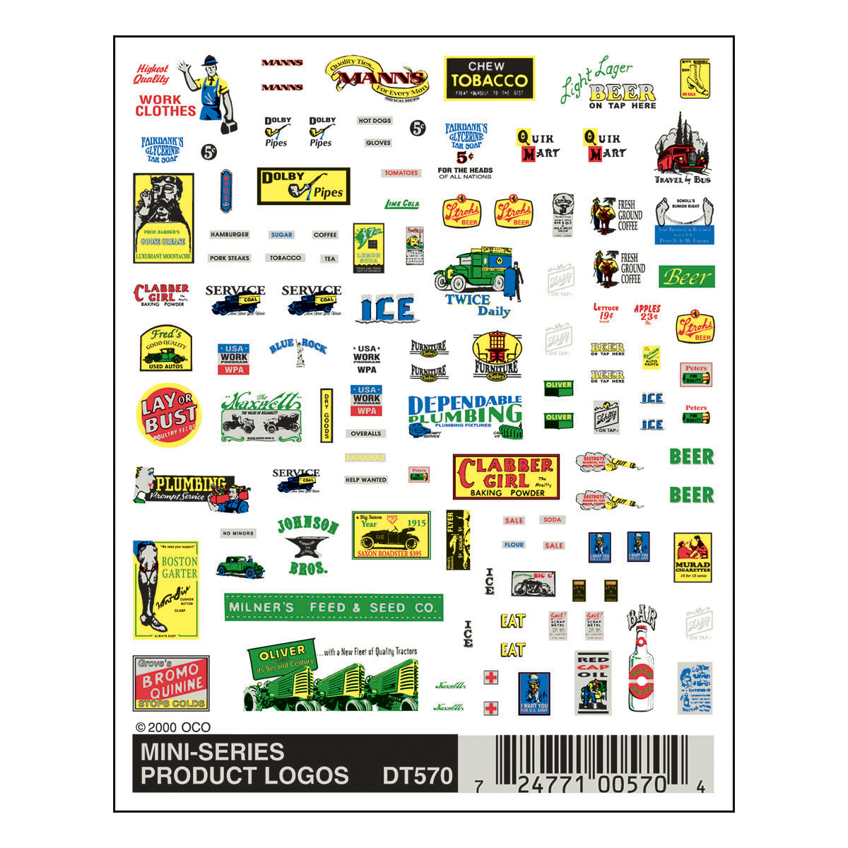 WDT570 Product Logos