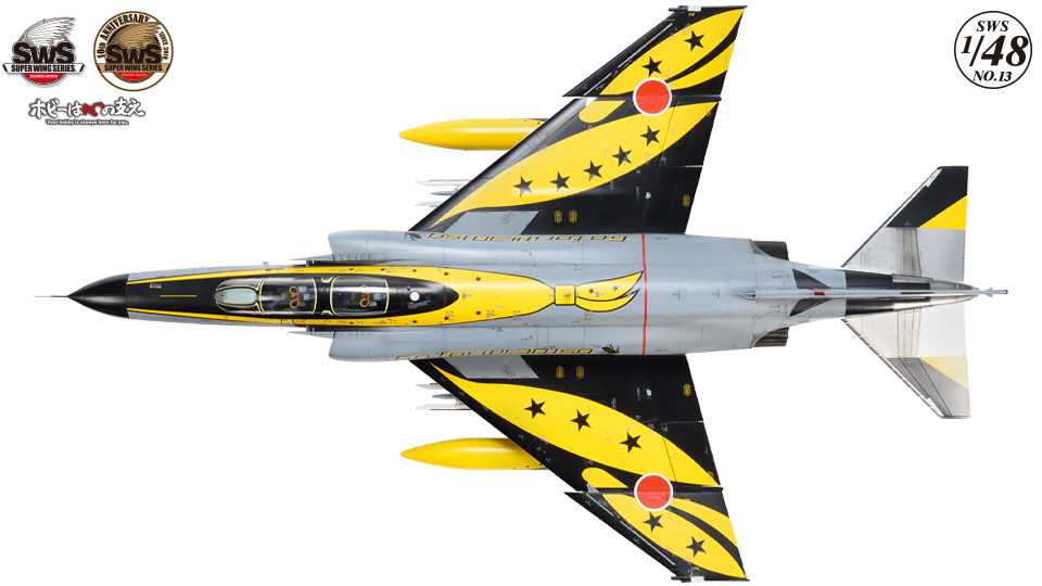 Zoukei-Mura SWS4813 F-4EJ Phantom II Kai 'Go For It' 301sq