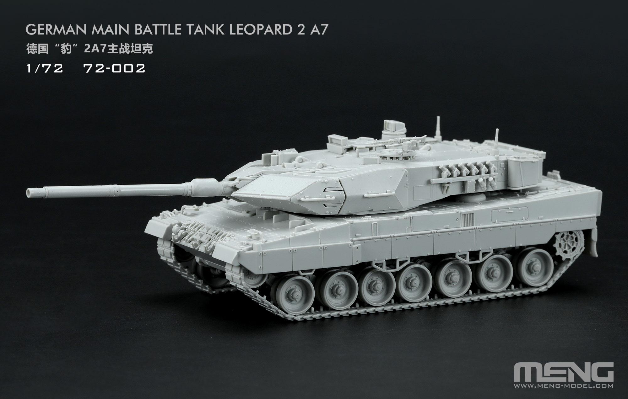 MENG 72-002 German Main Battle Tank Leopard 2 A7