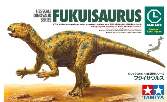 28502 CLIC LOC-Kit: Dino. Fukuisaurus